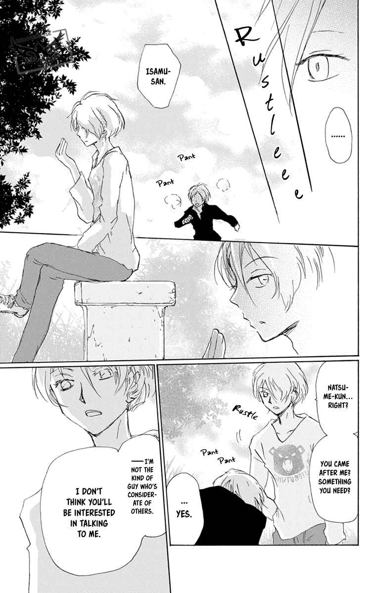 Page 26 Chapter 95 Natsume Yuujinchou