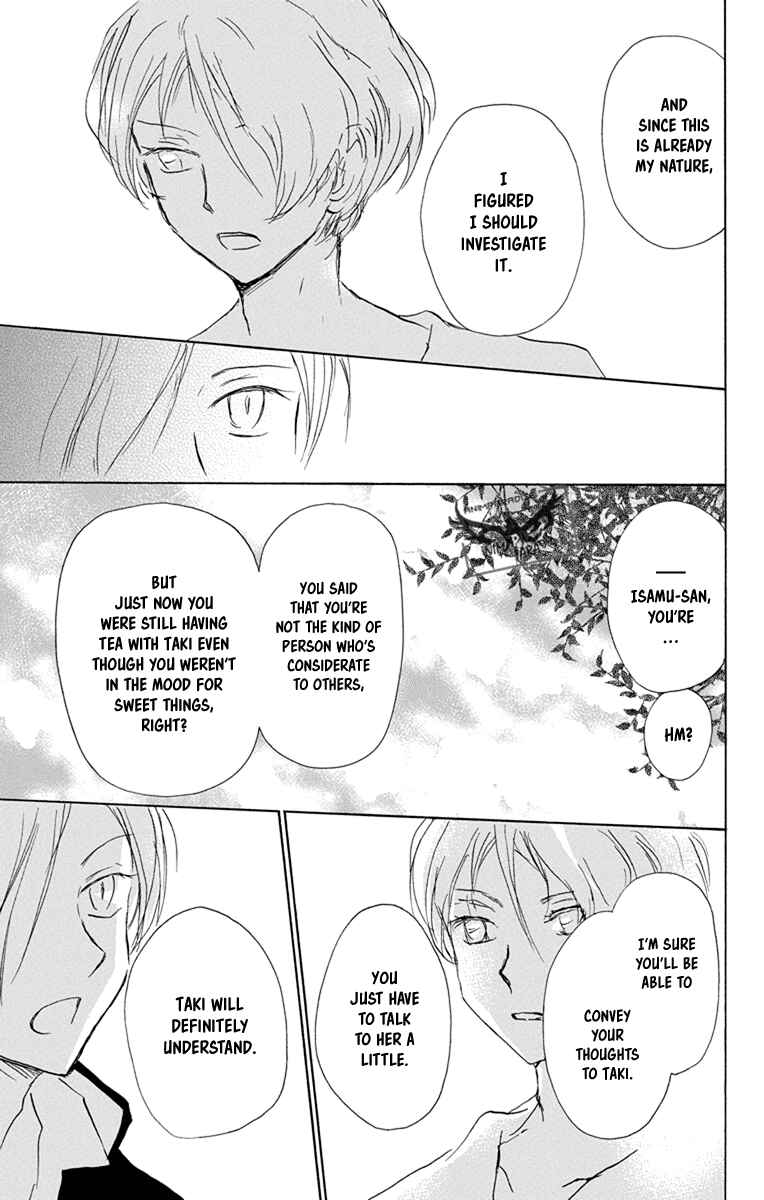 Page 30 Chapter 95 Natsume Yuujinchou