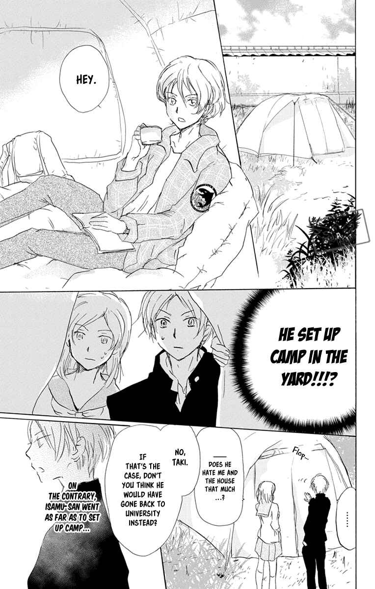 Page 34 Chapter 95 Natsume Yuujinchou