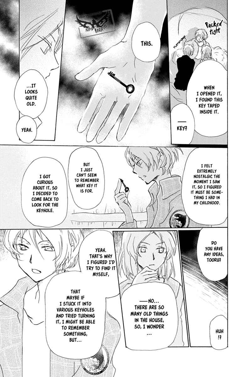 Page 36 Chapter 95 Natsume Yuujinchou
