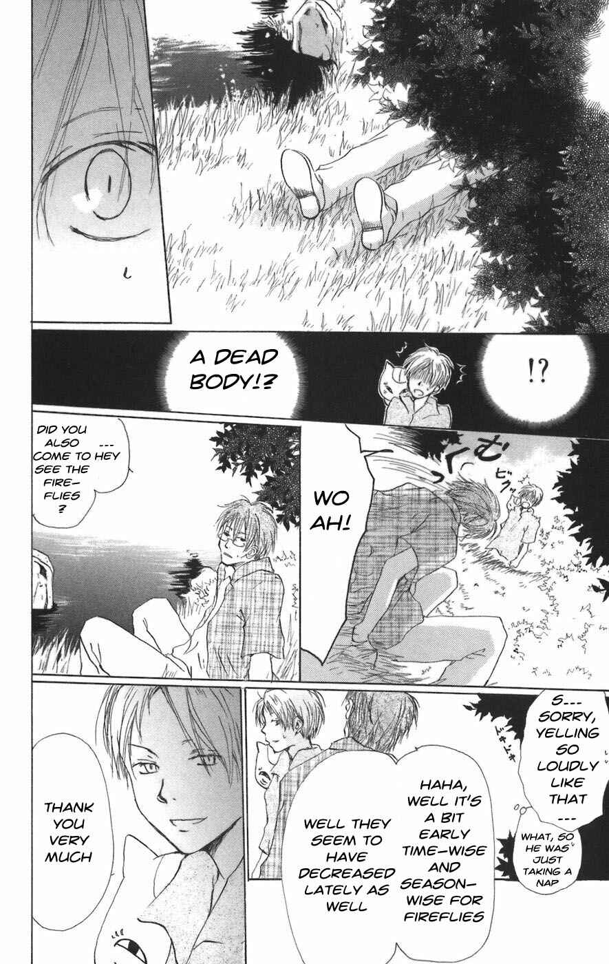 Page 10 Chapter 10 Natsume Yuujinchou