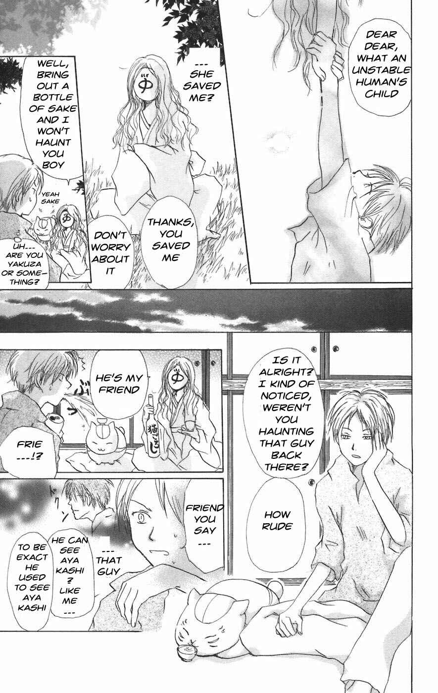 Page 13 Chapter 10 Natsume Yuujinchou