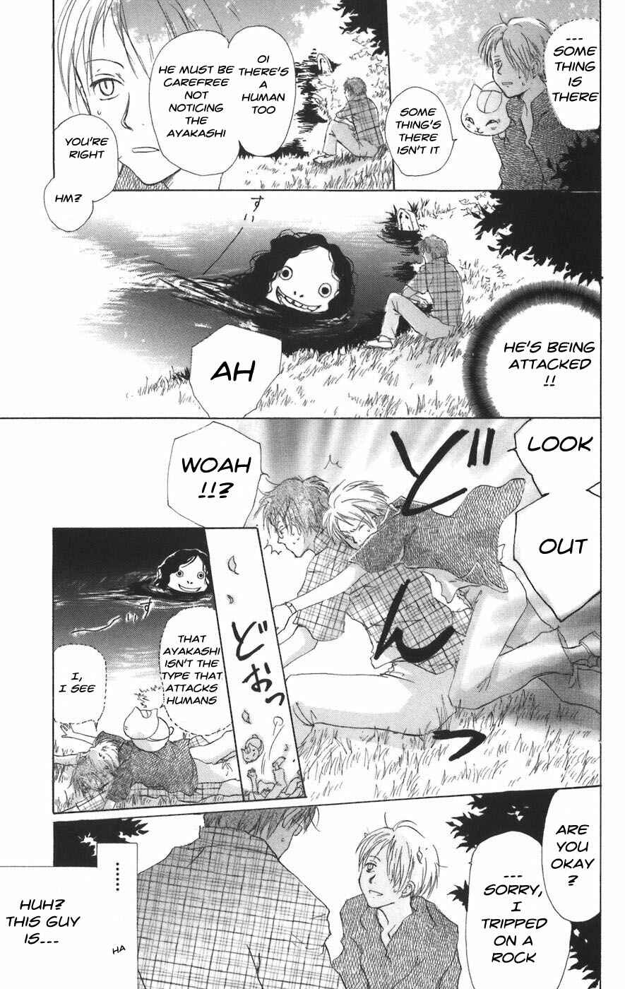 Page 19 Chapter 10 Natsume Yuujinchou