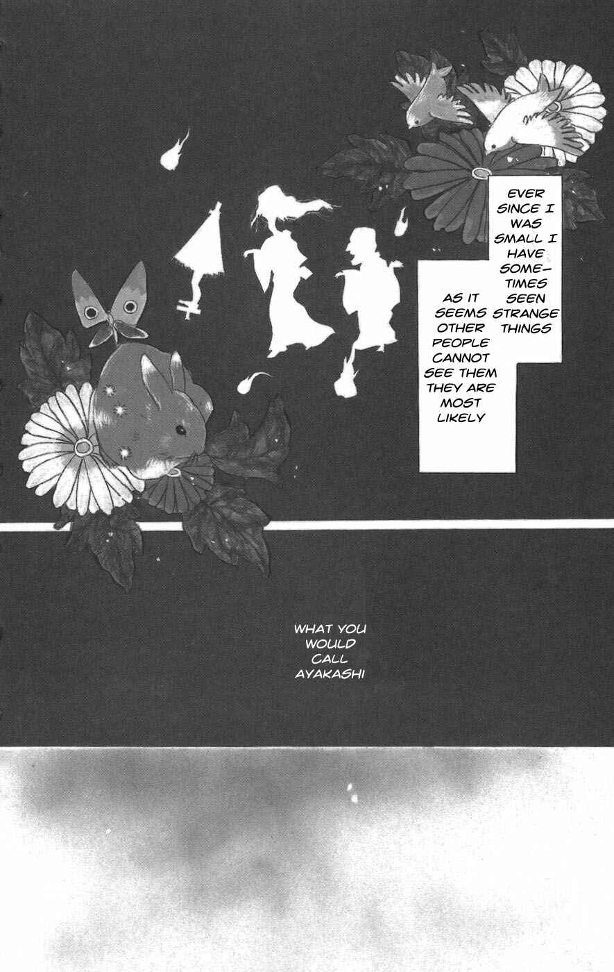 Page 2 Chapter 10 Natsume Yuujinchou