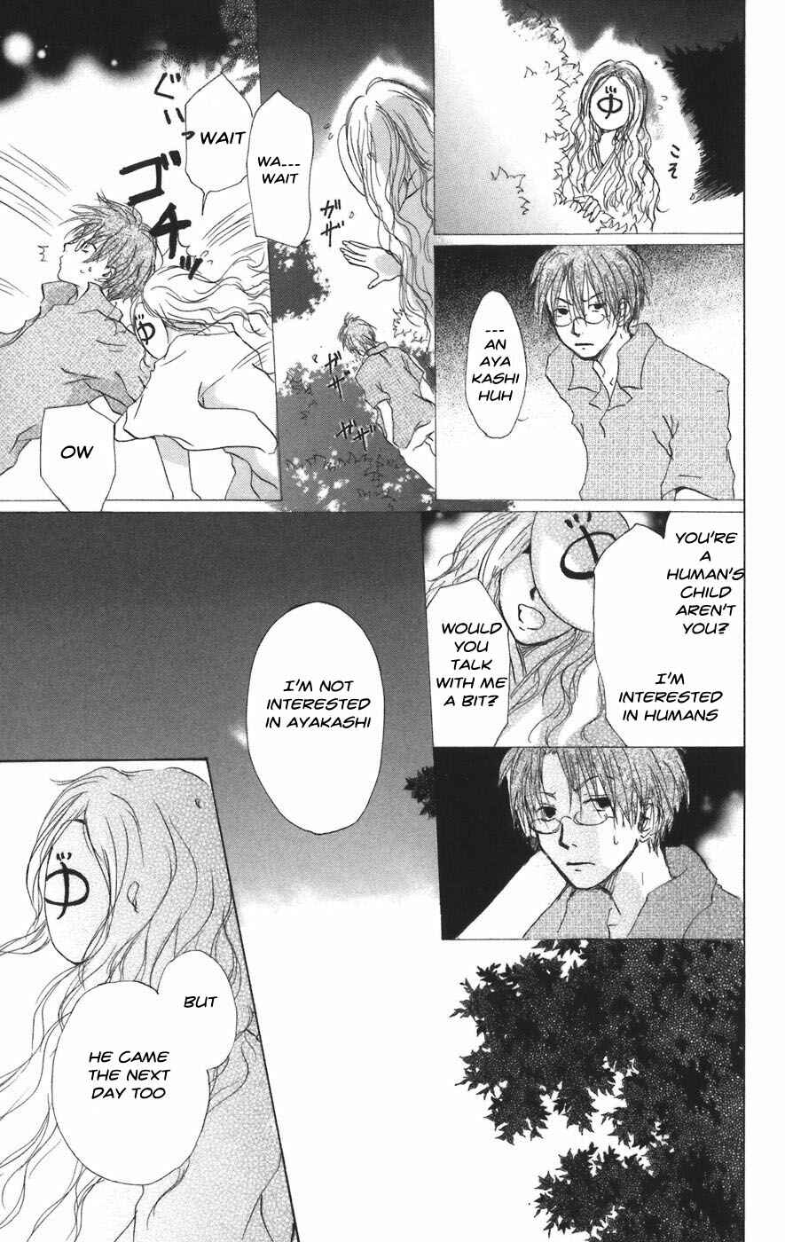 Page 23 Chapter 10 Natsume Yuujinchou