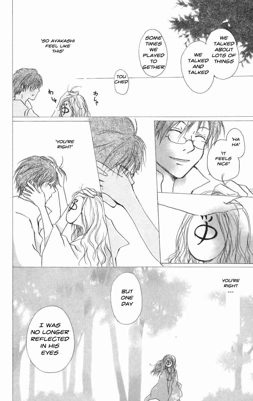 Page 24 Chapter 10 Natsume Yuujinchou