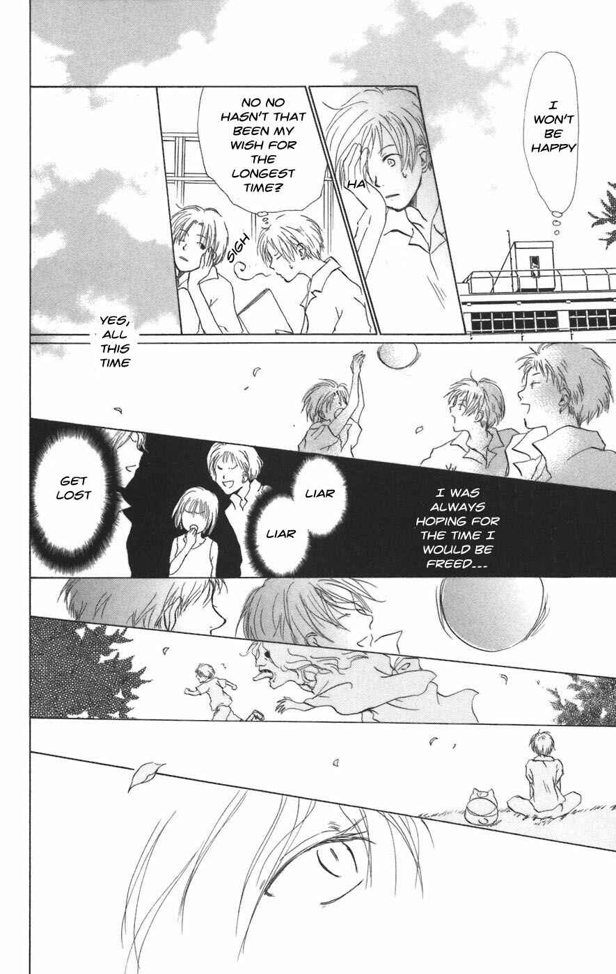 Page 26 Chapter 10 Natsume Yuujinchou