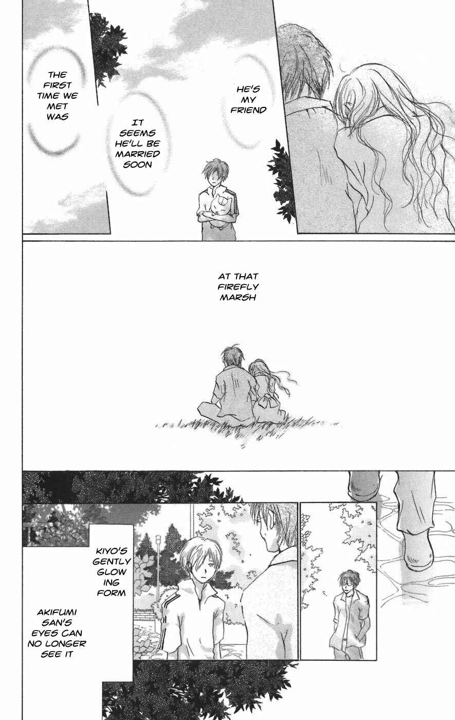 Page 28 Chapter 10 Natsume Yuujinchou