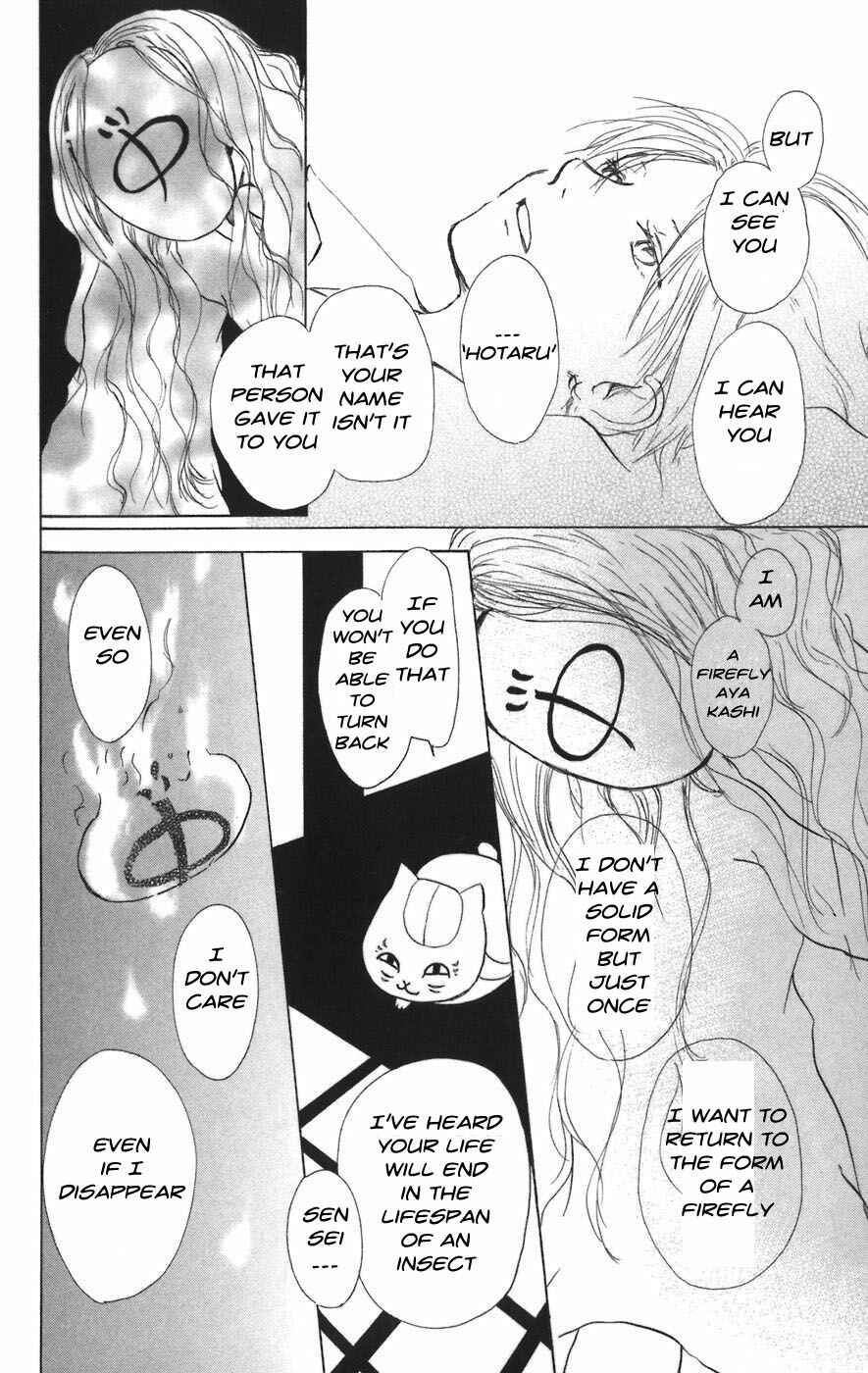 Page 38 Chapter 10 Natsume Yuujinchou