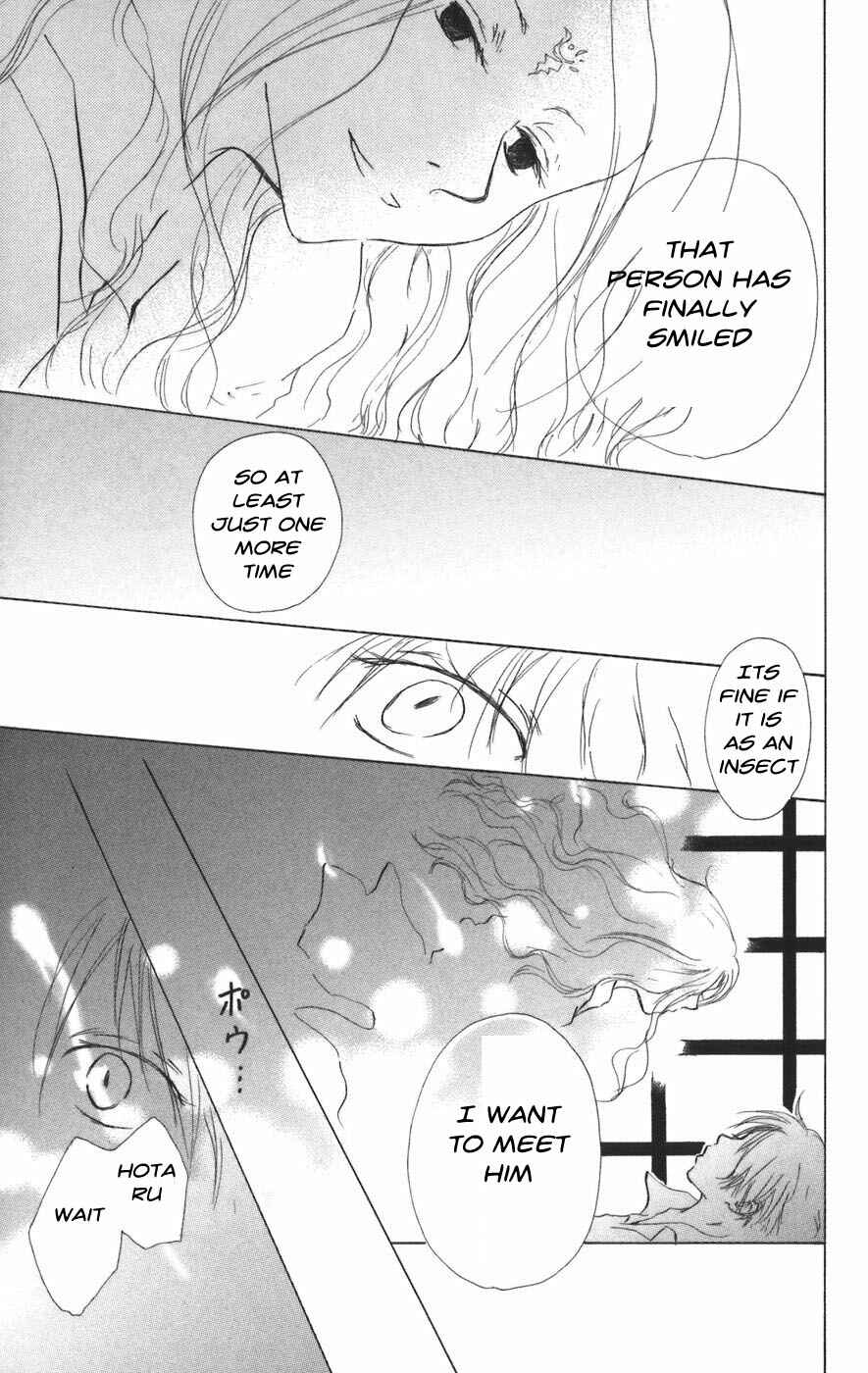 Page 39 Chapter 10 Natsume Yuujinchou