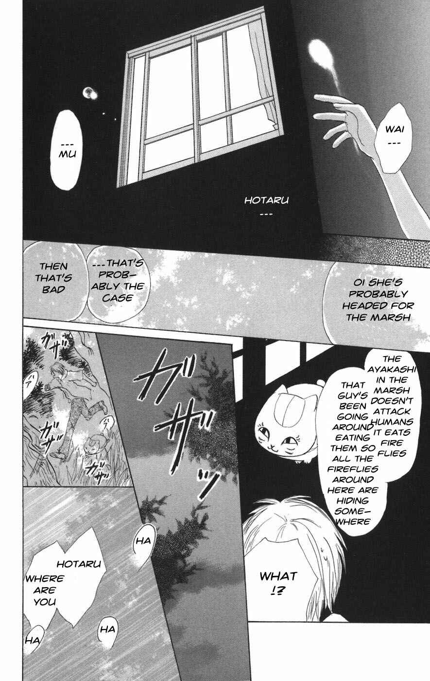 Page 40 Chapter 10 Natsume Yuujinchou