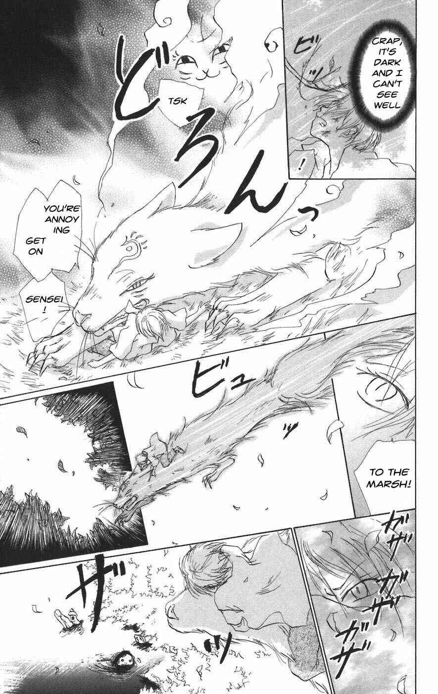 Page 41 Chapter 10 Natsume Yuujinchou