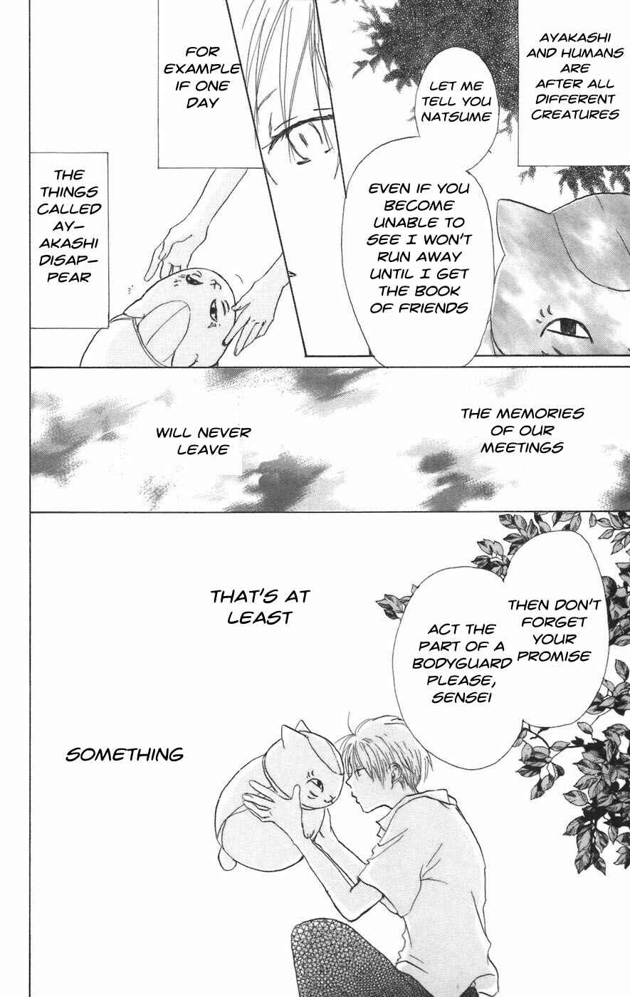 Page 49 Chapter 10 Natsume Yuujinchou