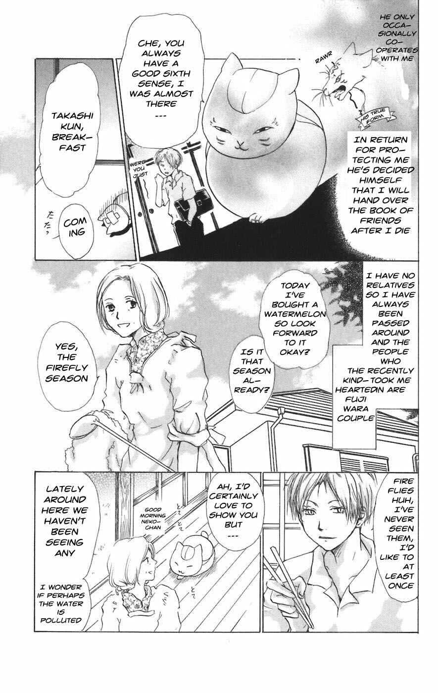 Page 7 Chapter 10 Natsume Yuujinchou