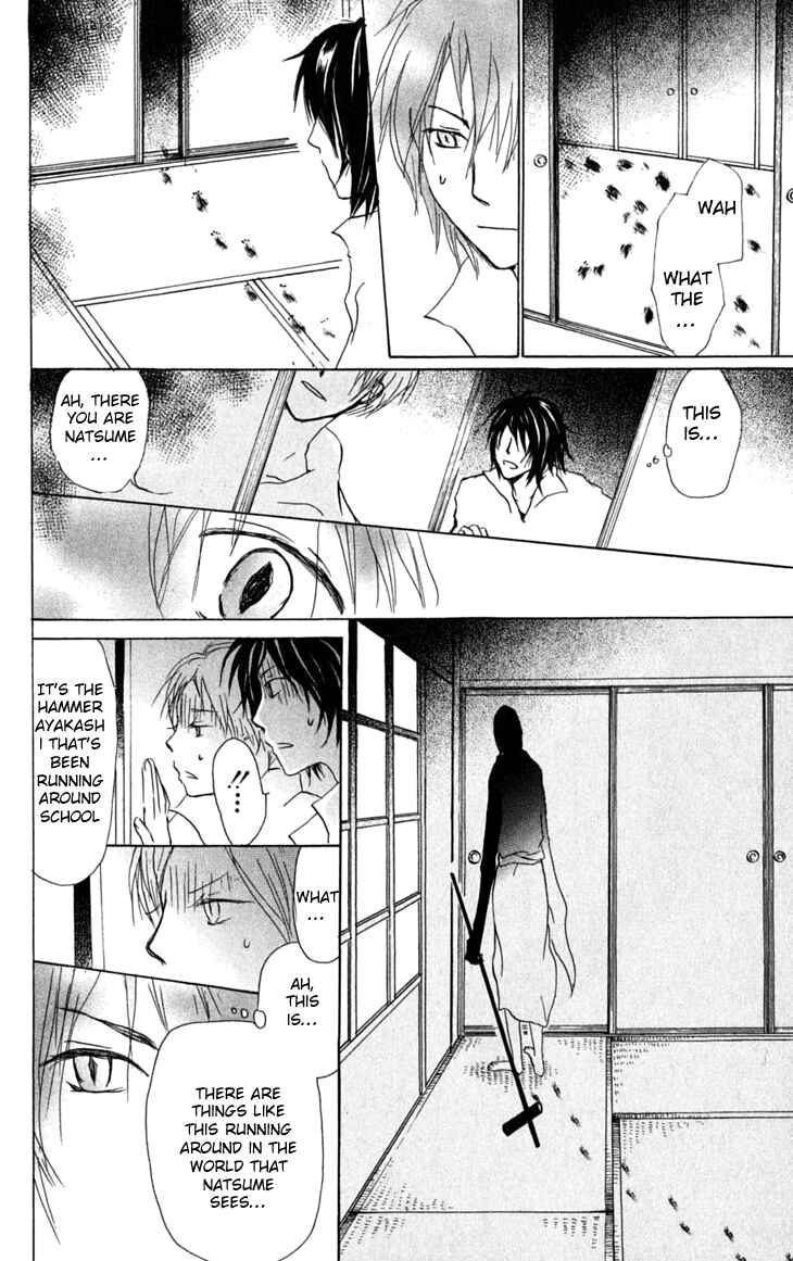 Page 10 Chapter 29 Natsume Yuujinchou