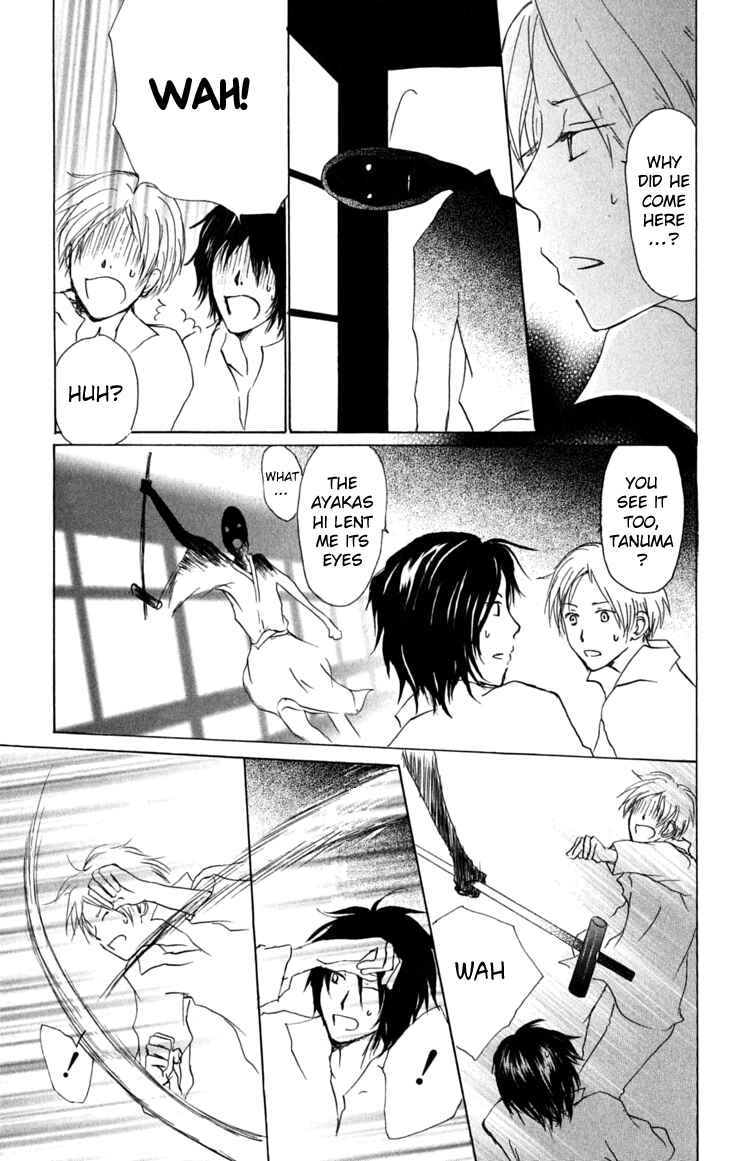 Page 11 Chapter 29 Natsume Yuujinchou