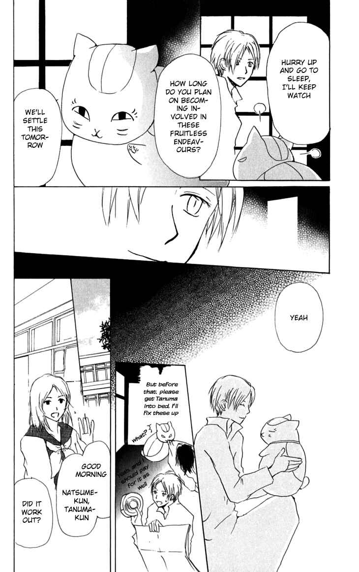 Page 18 Chapter 29 Natsume Yuujinchou