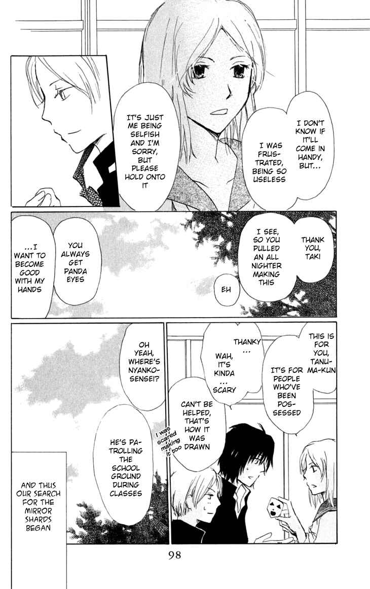 Page 20 Chapter 29 Natsume Yuujinchou