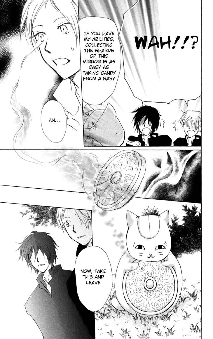 Page 25 Chapter 29 Natsume Yuujinchou
