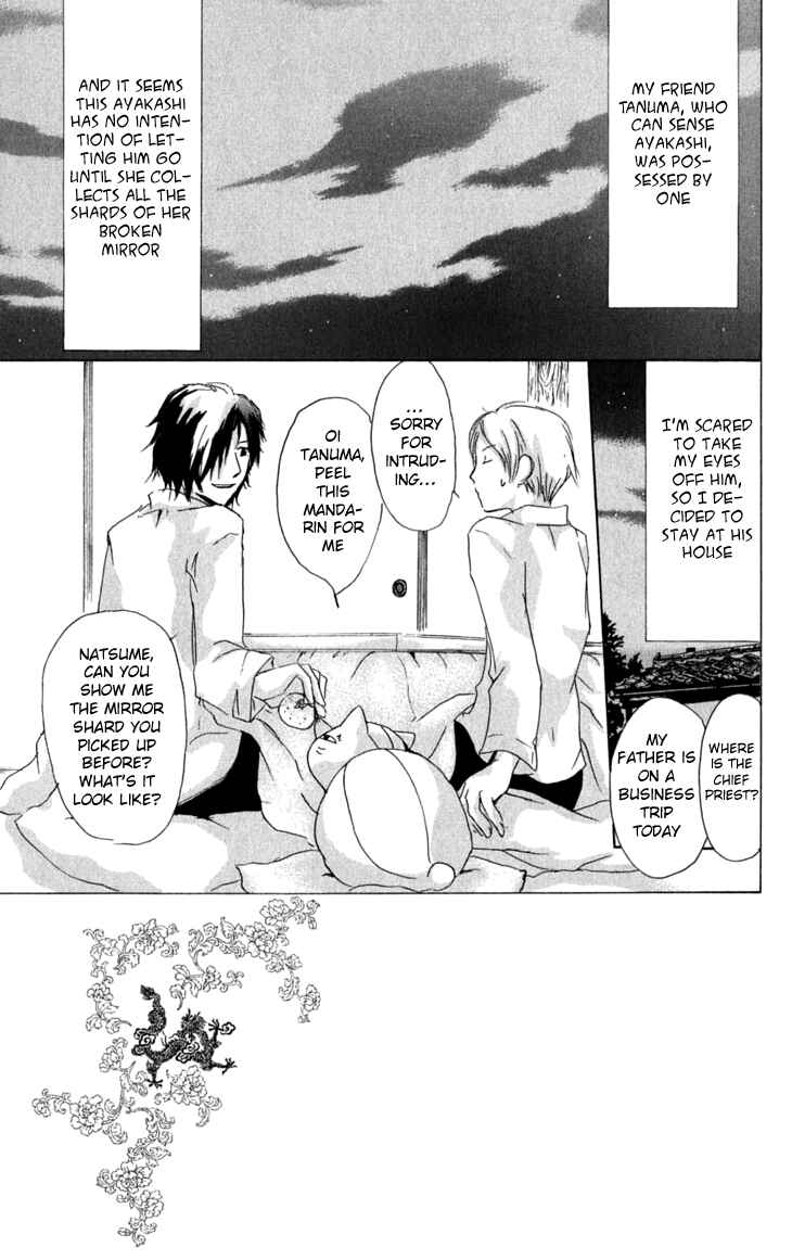 Page 3 Chapter 29 Natsume Yuujinchou