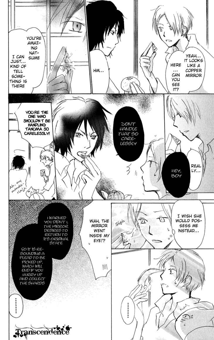 Page 4 Chapter 29 Natsume Yuujinchou