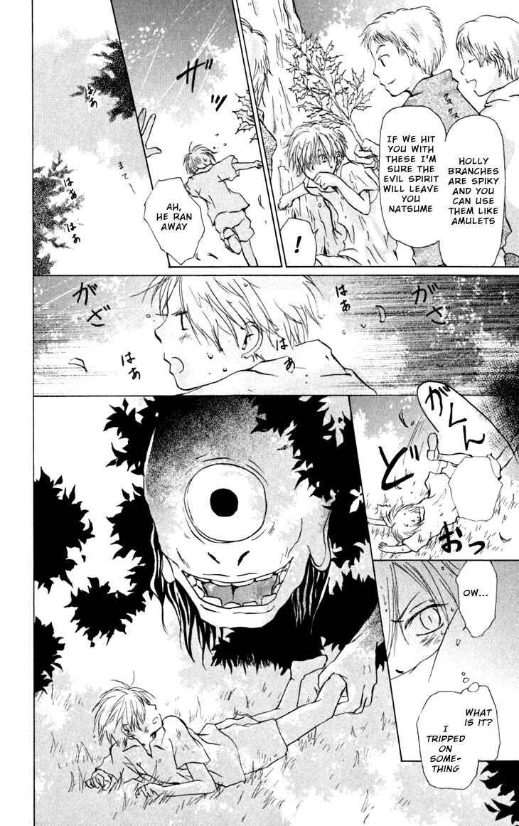 Page 10 Chapter 16 Natsume Yuujinchou