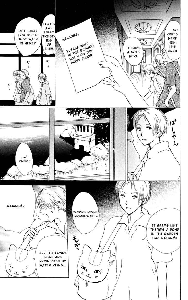Page 17 Chapter 16 Natsume Yuujinchou