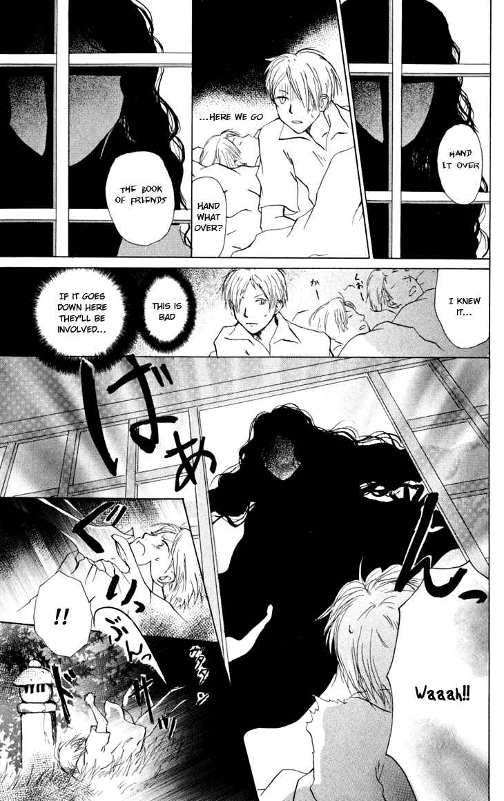 Page 21 Chapter 16 Natsume Yuujinchou