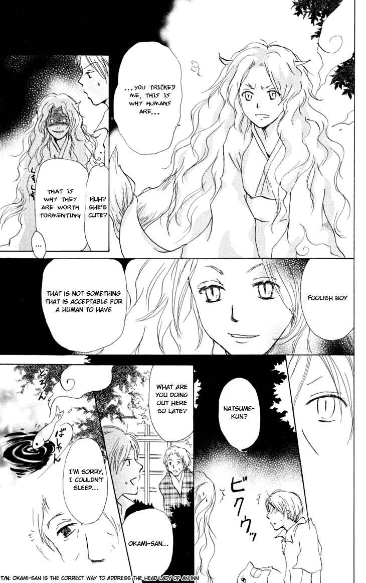 Page 23 Chapter 16 Natsume Yuujinchou