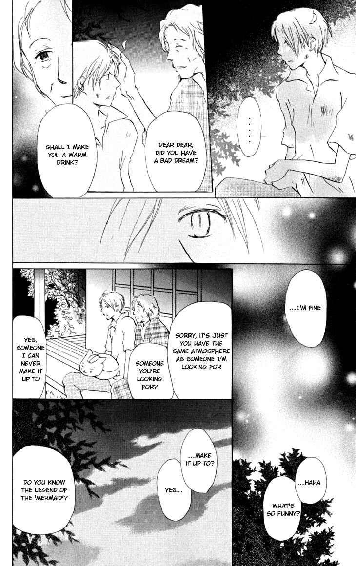 Page 24 Chapter 16 Natsume Yuujinchou