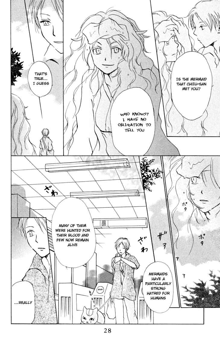 Page 28 Chapter 16 Natsume Yuujinchou