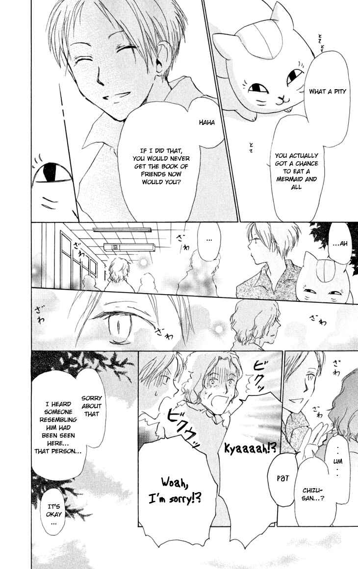 Page 29 Chapter 16 Natsume Yuujinchou
