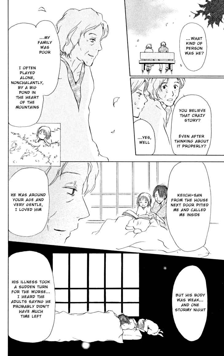 Page 30 Chapter 16 Natsume Yuujinchou