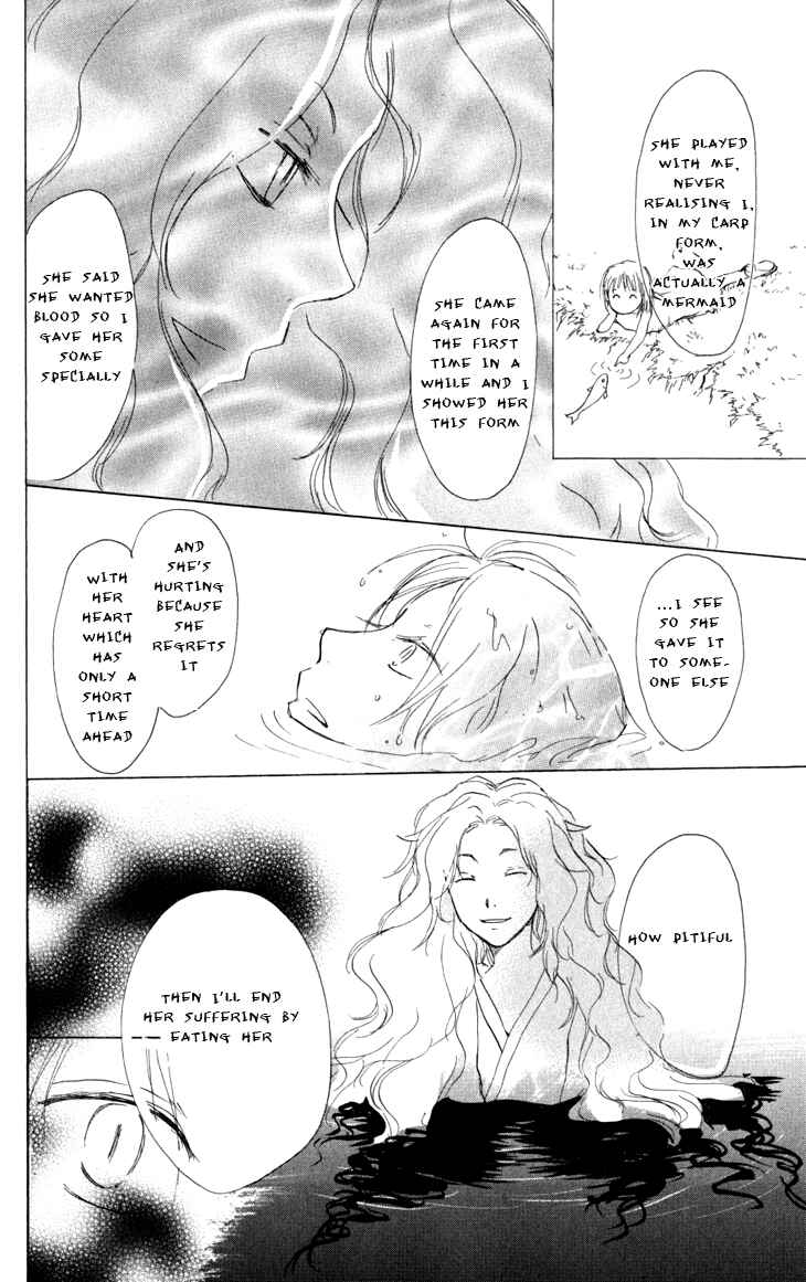 Page 38 Chapter 16 Natsume Yuujinchou
