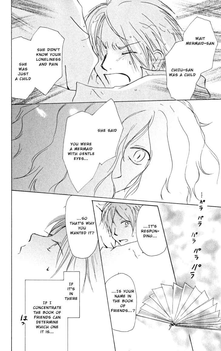 Page 44 Chapter 16 Natsume Yuujinchou