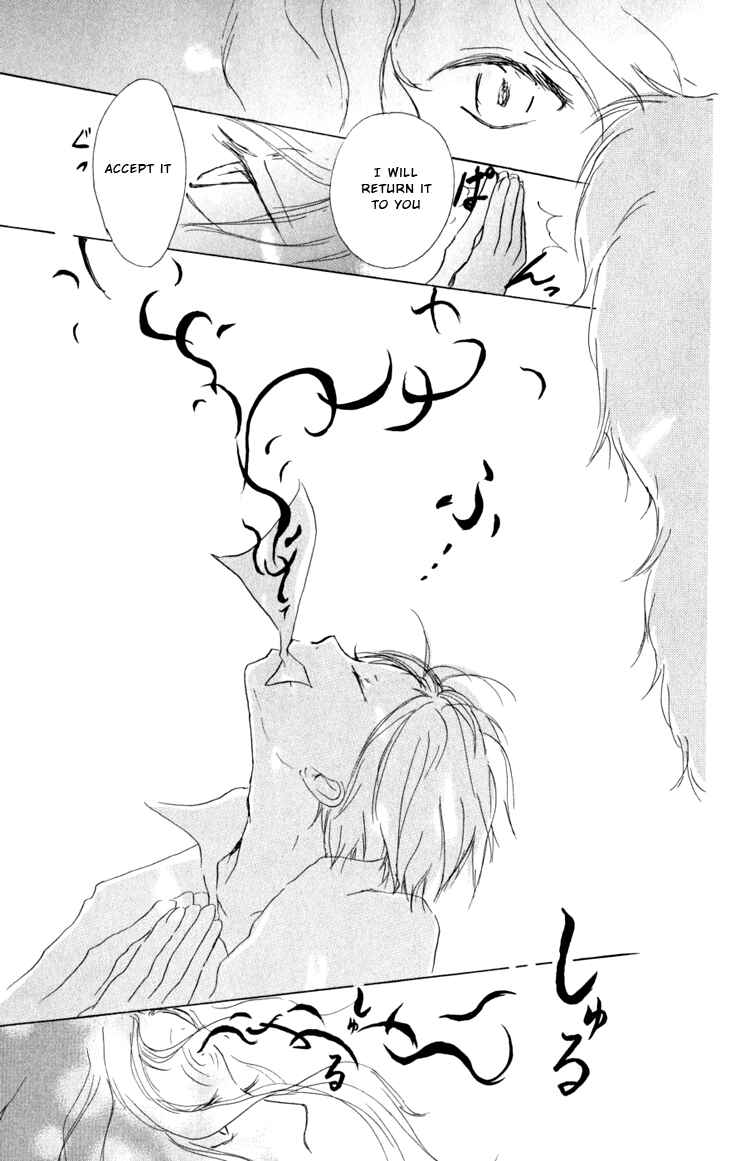 Page 47 Chapter 16 Natsume Yuujinchou