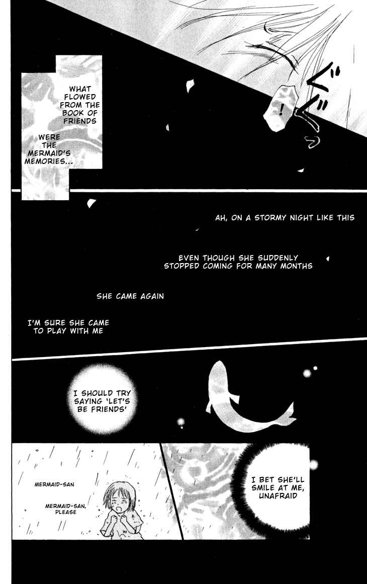 Page 48 Chapter 16 Natsume Yuujinchou