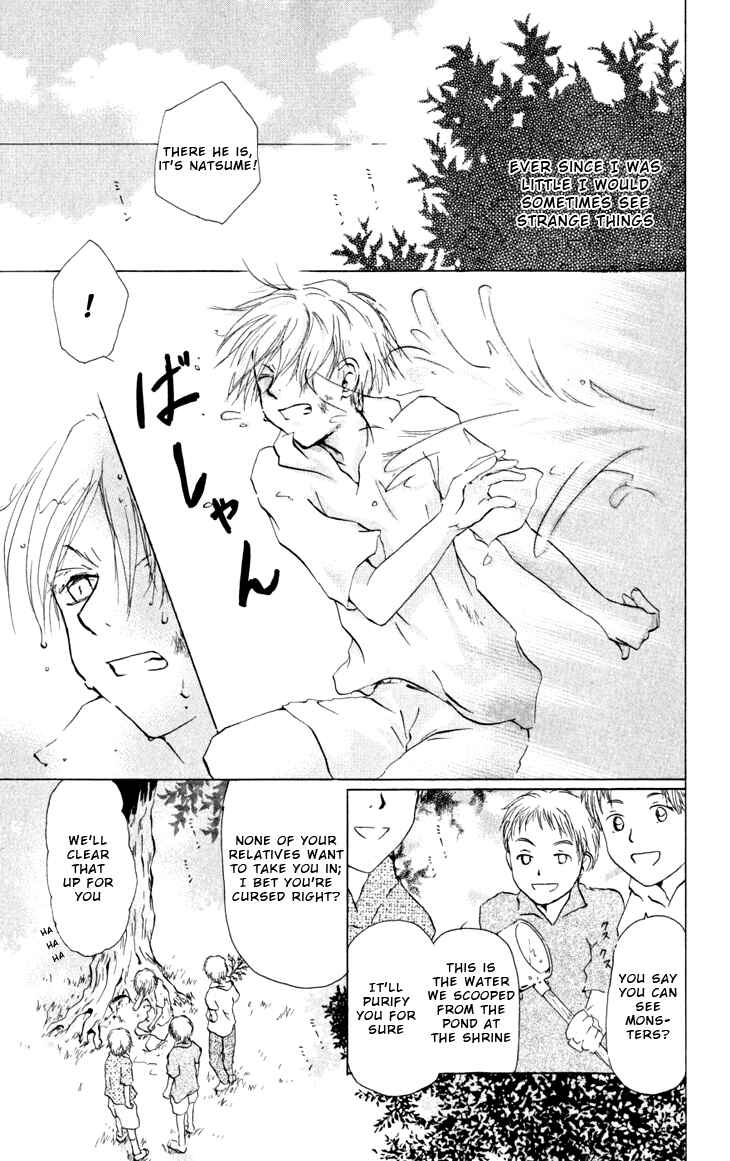 Page 9 Chapter 16 Natsume Yuujinchou
