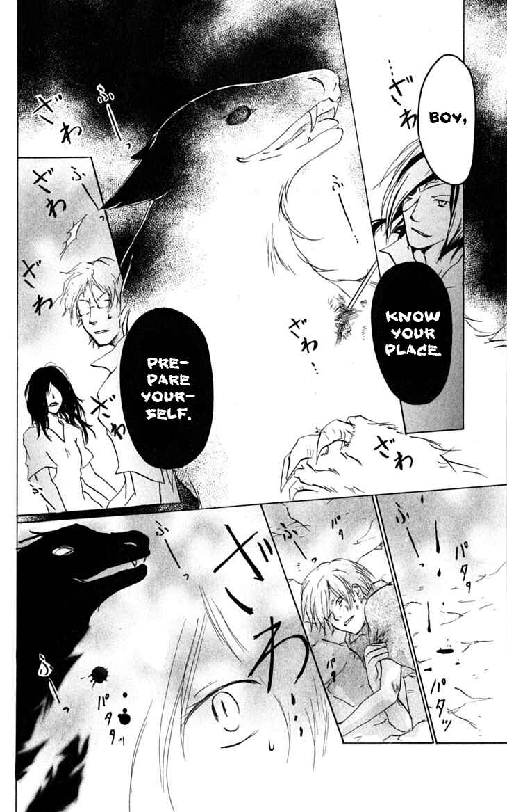 Page 10 Chapter 26 Natsume Yuujinchou