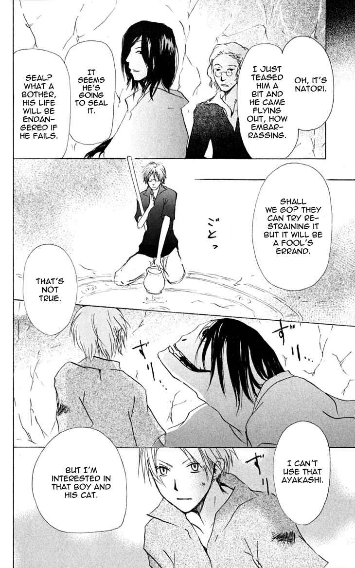 Page 20 Chapter 26 Natsume Yuujinchou