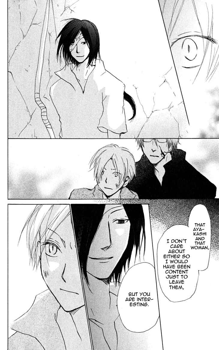 Page 26 Chapter 26 Natsume Yuujinchou