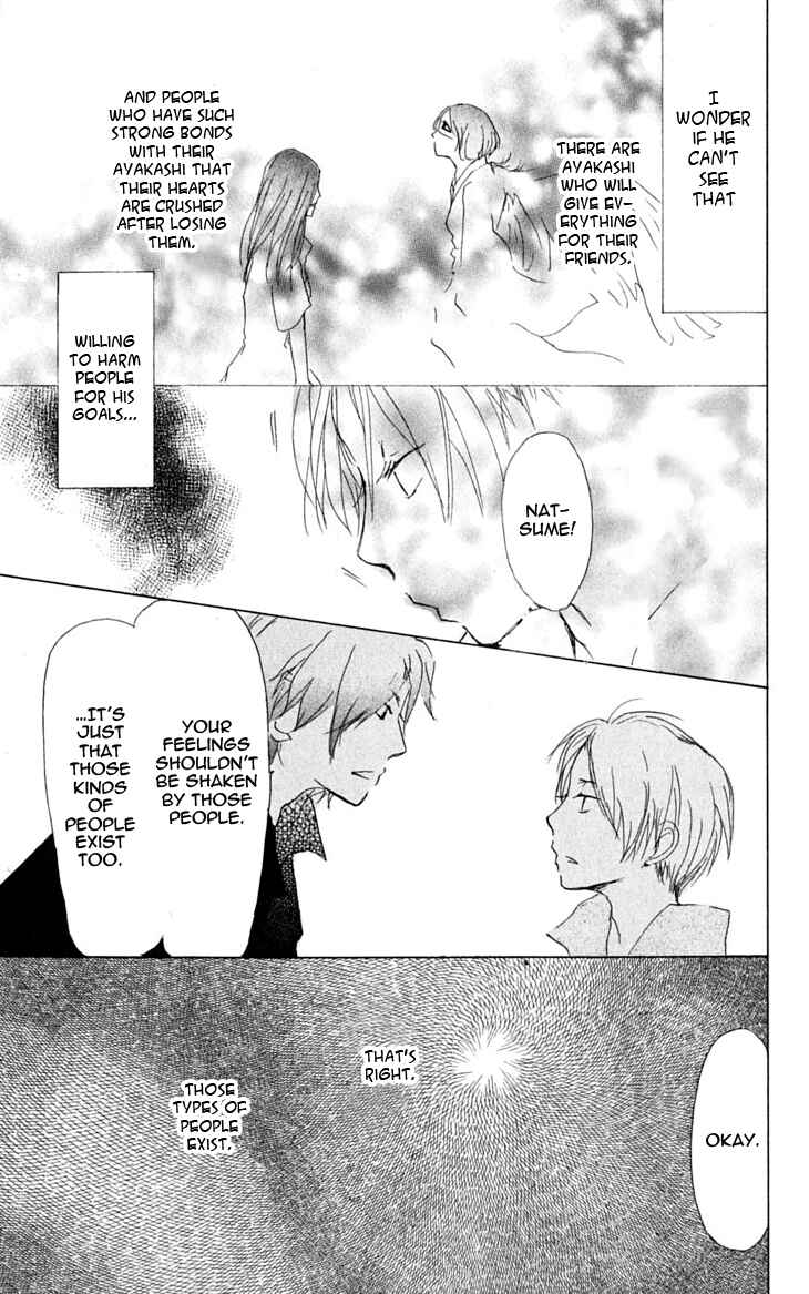 Page 29 Chapter 26 Natsume Yuujinchou
