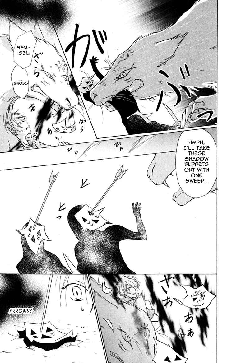Page 7 Chapter 26 Natsume Yuujinchou