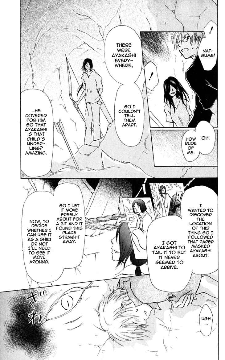 Page 9 Chapter 26 Natsume Yuujinchou