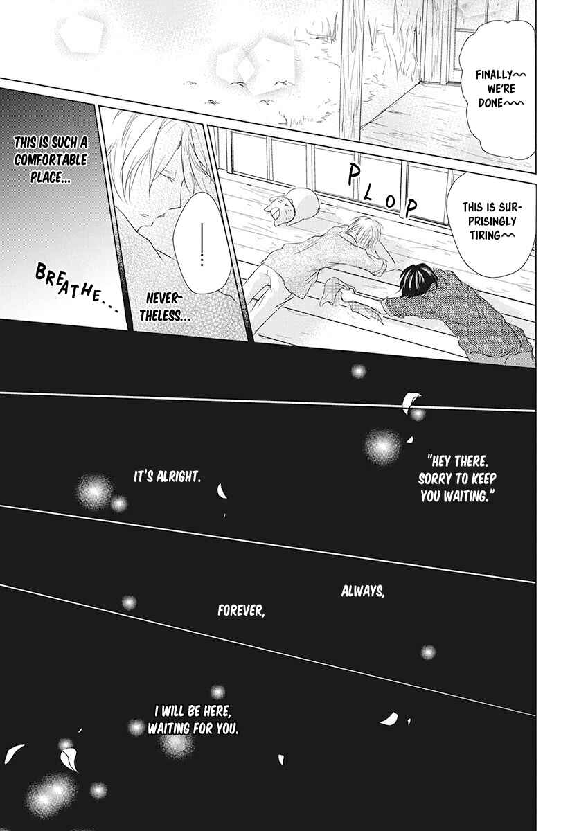 Page 18 Chapter 105 Natsume Yuujinchou
