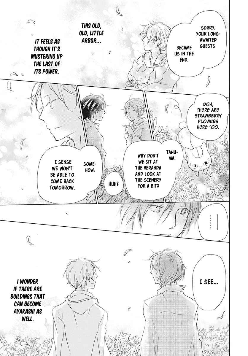 Page 24 Chapter 105 Natsume Yuujinchou