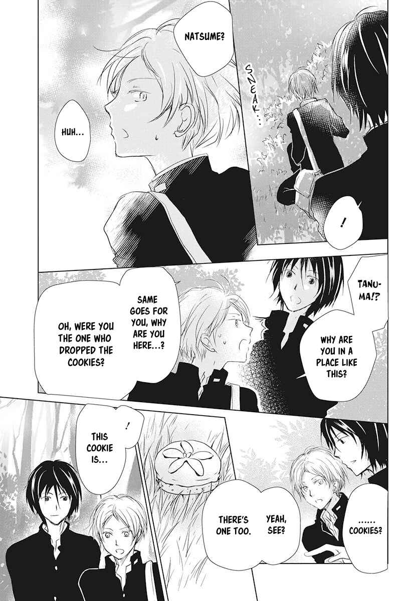 Page 4 Chapter 105 Natsume Yuujinchou