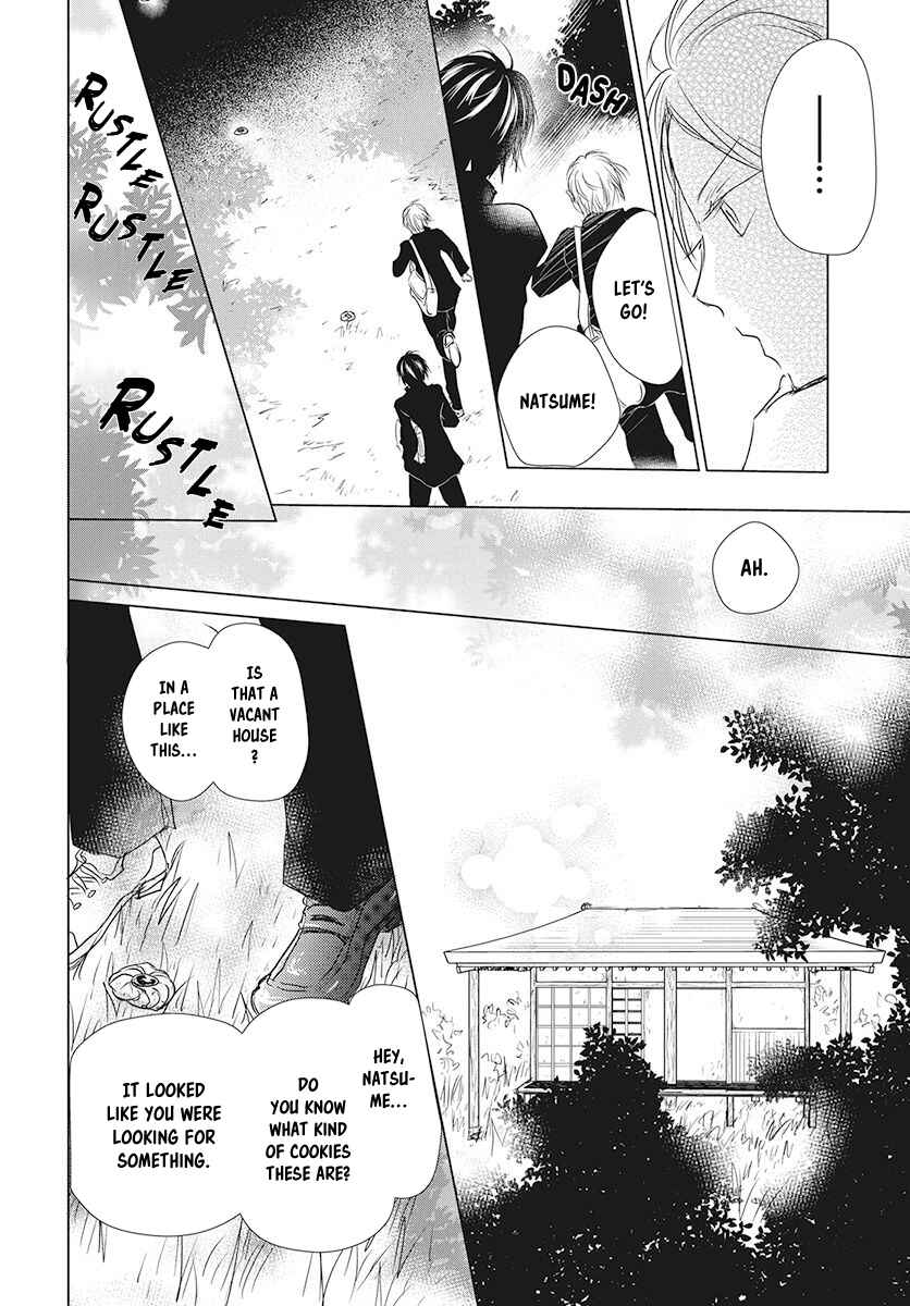 Page 5 Chapter 105 Natsume Yuujinchou