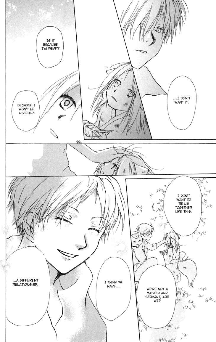 Page 13 Chapter 15.5 Natsume Yuujinchou