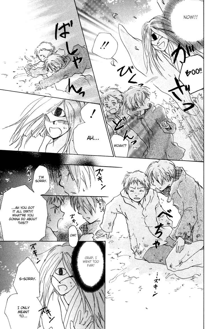 Page 24 Chapter 15.5 Natsume Yuujinchou